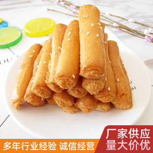 ���ɗlɢ�b�����֗l֥���֏S�����lǧ����������y���c���eС��ʳ