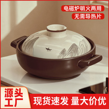 ɰ��Ҽ���ȼ������������늴Štȼ����ͨ���͸ߜظɟ�����