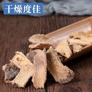 ����Ƥ 1kg����Ƥ��ș�ĵ�䁴���Ƥ �㴻��Ƥ ����Ƥ