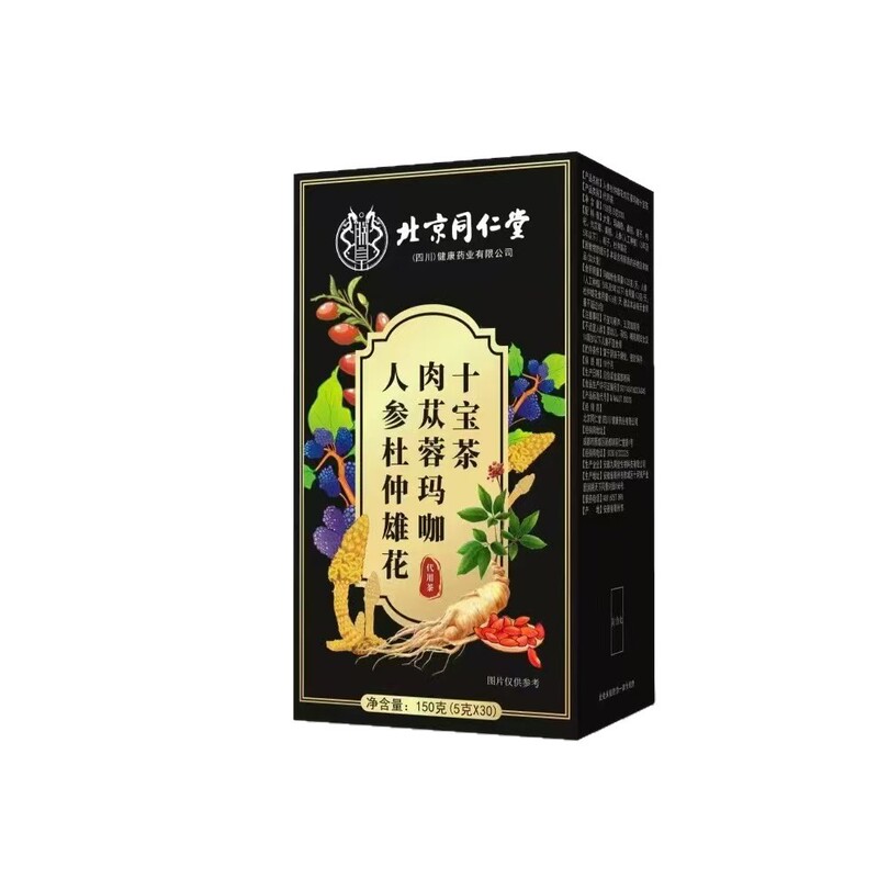 北京同仁堂代用茶养生人参杜仲雄花肉苁蓉玛卡十宝茶150g现货代发|undefined