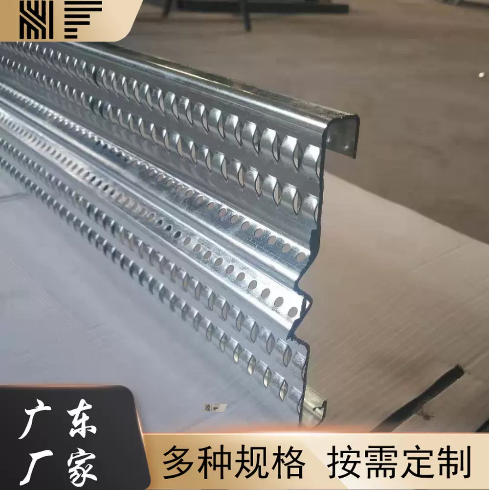 止水鱼鳞网建筑施工模板网免拆混凝土浇带止水鱼鳞网片快易收口网