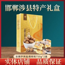 �ӱ�������h�خa�ք��}�h�����Lζ���}��ζ��Ƥ���ҶY���b