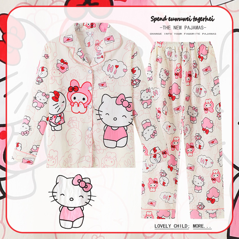Children's Pajamas Spring and Autum Cloud Cotton Long-Sleeved Cardigan Lapel Sweet and Cute Cartoon Korean Style Casual Small, Medium and Large Kidsren