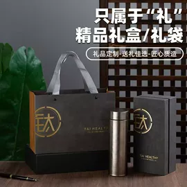 保温杯;碗;茶杯