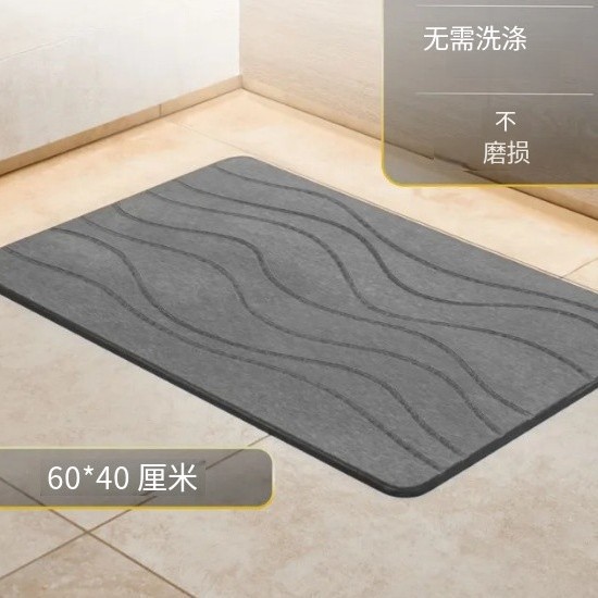 Transfronterizos modernos baños geométricos simples hotel doméstico antideslizante anticaídas alfombra de barro de diatomeas de absorción de agua secado rápido y fácil de limpiar