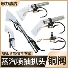 ��������һ�w�C���^�����ȫ��̺���|������ϴ��ˮ͸���ǲ�ˇ�坍