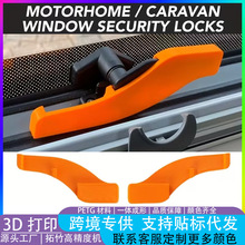 �羳���� Window Security Lock ���ڰ�ȫ�i��܇�c¶�I܇����