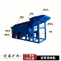 筛分无轴砂金沙石滚筒筛
