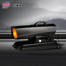 �Ƅ�ʽ���Iȼ��ů�L�C 50kw���ʜ��Ҵ�����L�� �ߜغ��ȡů��