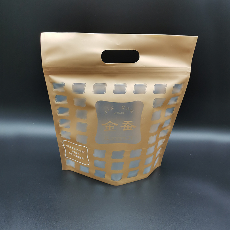 定制吐司切片方包自立自封手提包装袋面包烘焙食品冷藏防潮密封袋