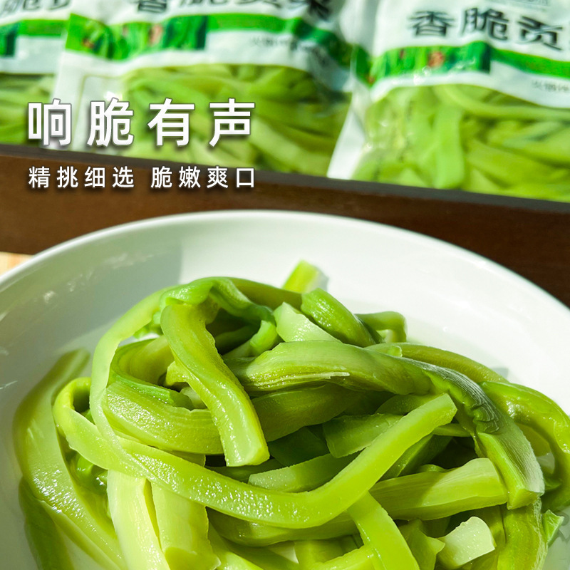 【水に浸けない】生鮮の清水野菜、乾燥野菜、鍋、冷やし、すぐに食べられる、シャキシャキとした非乾物|undefined
