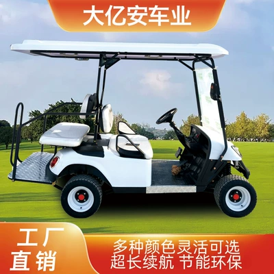 Electric Golf Cart Tourist Elektrikli qolf avtomobilləri
