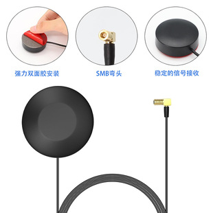 Cross-border supply DBA car antenna enhanced signal FM antenna high gain car radio antenna 3 meters long