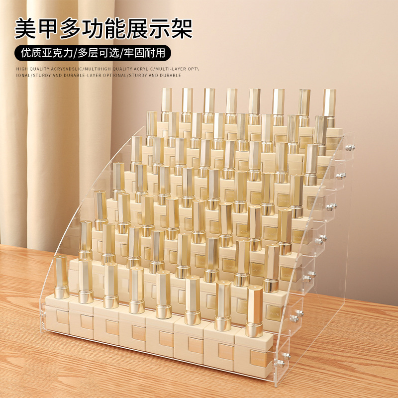 Nail Polish Gel Display Rack Multi-Layer Shelf Storage Organizer Transparent Storage Rack Cosmetics Storage Rack Nail Tips Nail Polish Gel Display Rack Multi-Layer Shelf Storage Organizer Transparent Storage Rack Cosmetics Storage Rack Nail Tips
