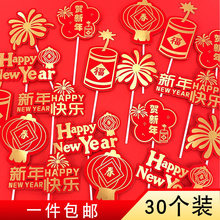 �R���군���b���  ������\������Ʒ̨�b�粼��