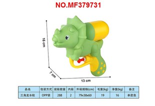 ������ˮ��OPP��ׯMF379731