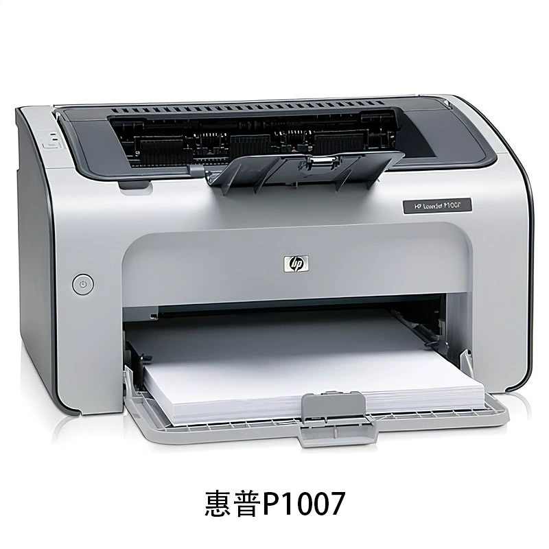 HP мобильный телефон принтер 1108/1007/1008/
