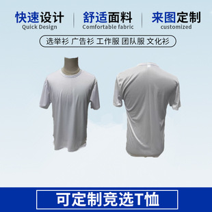 ȫ��S�ٸɶ����H�Ӱ�T�������L��Ⱦ�հװ�t��F�w��ӡ��ӡ�Dlogo