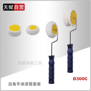 ꎽ��޸ĝLͲ���bˇ�g�Tˢ��Ч�o�ۿ���Q�^�`�����