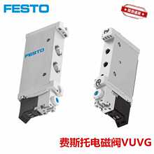 6E3Xȫ�·�˹�� ��ŷ� NVF3-MOH-5/2-K-1/4-EX 535987 �ֻ�