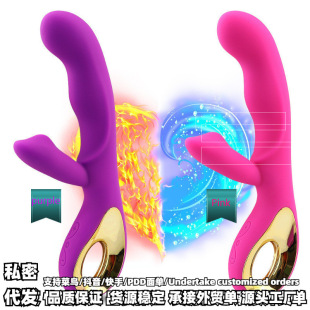 cbaby�˳�ʹ���˳�������Ħ���¿�늄Ӱ�Ħ���ֳֶ๦�����