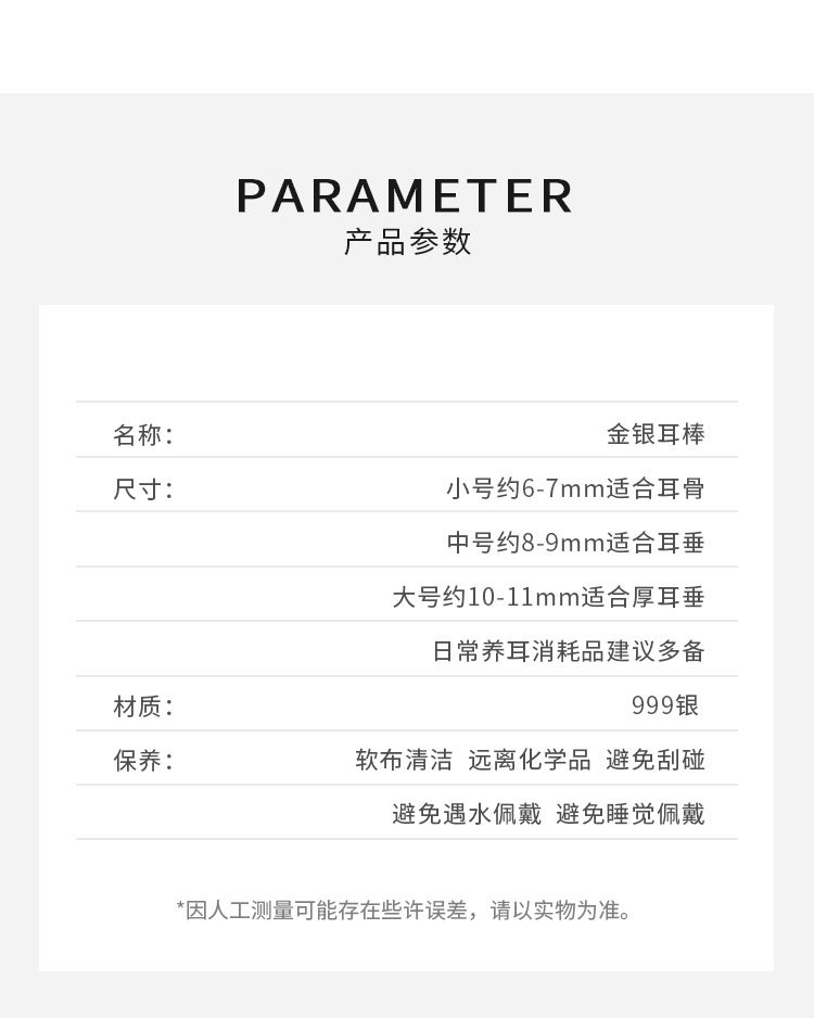 O1CN01XMg4xd24yjJ0fc6NN_!!6697