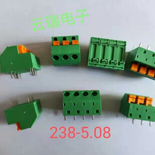 �f�ݏS��ֱ��WJ238-5.08�ؿ���������׃�l������PCB�Ӿ�����
