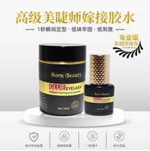 �Nֲ�޽ӽ�ë�zˮ1���ζ�ٸ�ܛ�B���z�־��ι�60�쌣�I�����zˮ