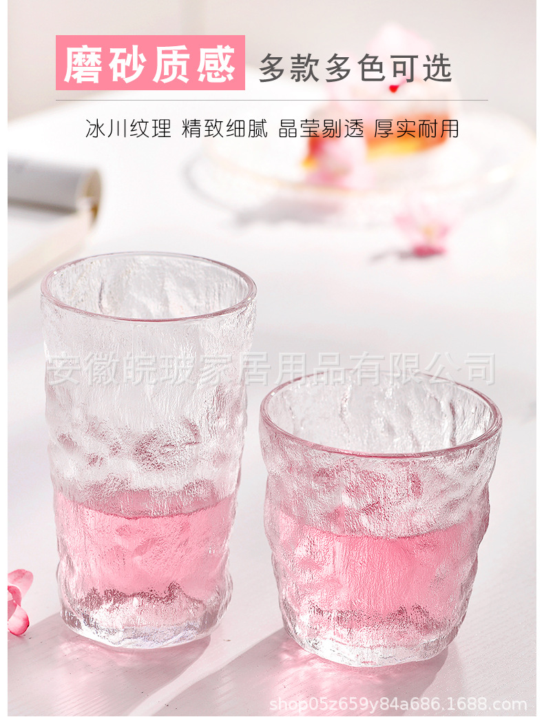 详-情_02.jpg