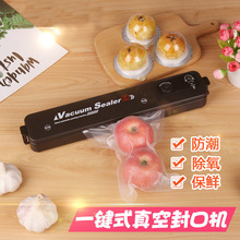 �羳 ��հ��b�C�����Ԅ���շ�ڙCС���ܷ�C��yʽ�N�� ���r�C