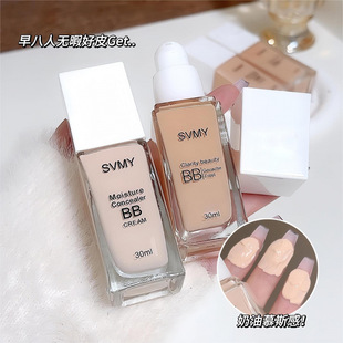 ���羳/�H���ڡ�SVMY�۵�Һ��観֊y����Ó�y���������ͼ�BB˪Ů