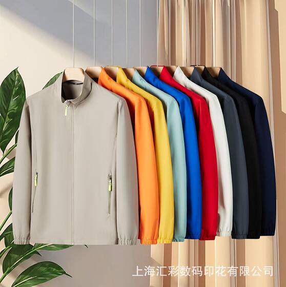7788 stand collar fashion outdoor jacket new solid color spring and autumn trendy sports top outdoor windproof jacket