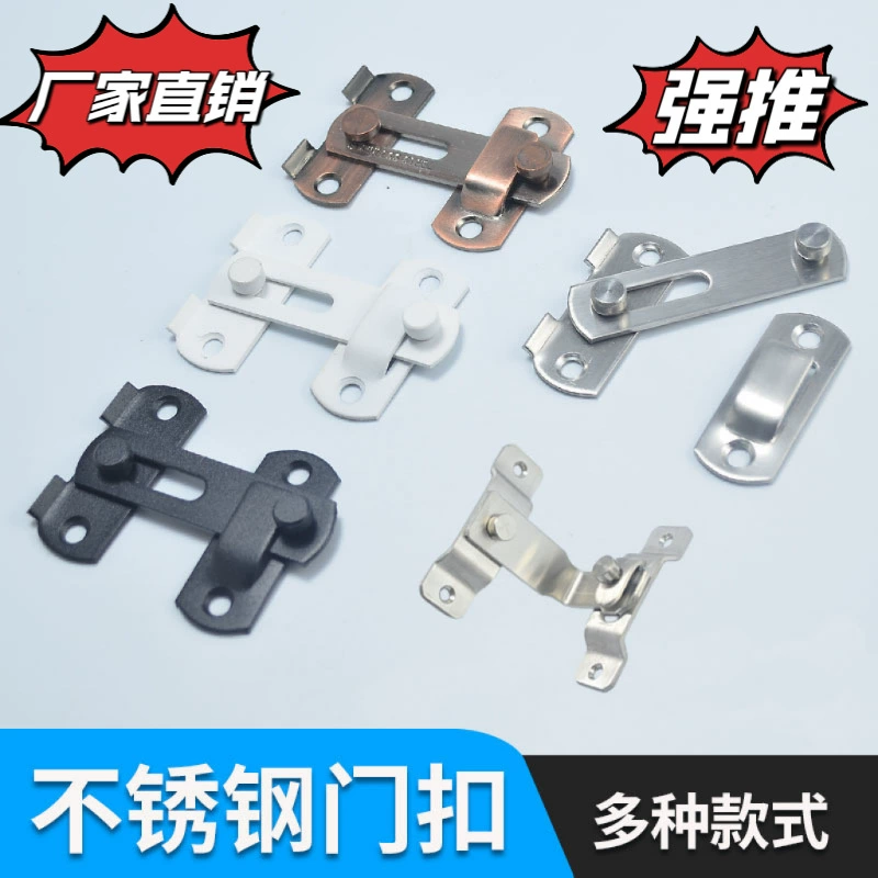 Толстая 201 из нержавеющей стали дверная пряжка сдвинутая дверь заглушка дверная заглушка дверная заглушка многополезная заглушка дверная пряжка