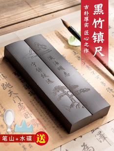 悼�悳ߕ�������ʯ����һ�����ϳ��ķ��Č�ë�P�����ľ������