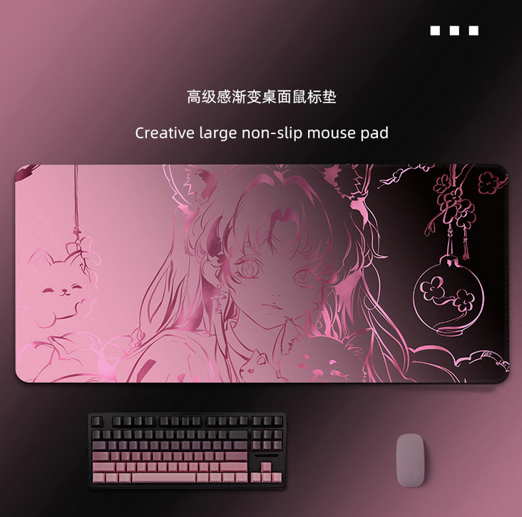 HelloKitty鼠标垫号渐变风女生甜酷电竞游戏键盘垫宿舍防滑书桌垫|undefined