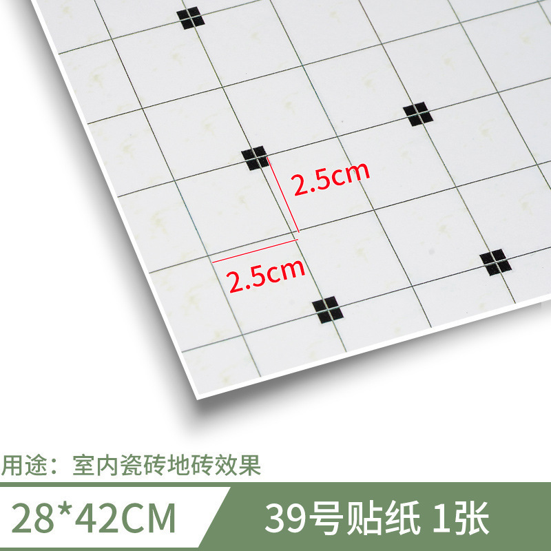 Sticker Wallpaper House Building Model Production Scenes Sandart Sticker Materials Bowl Background Paper A3 Room A3