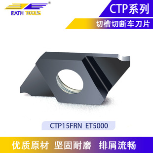 CTP/CTPA�в��Д൶Ƭ��˹�����ęC����б�ڵ��߲��P�܇���۵�Ƭ