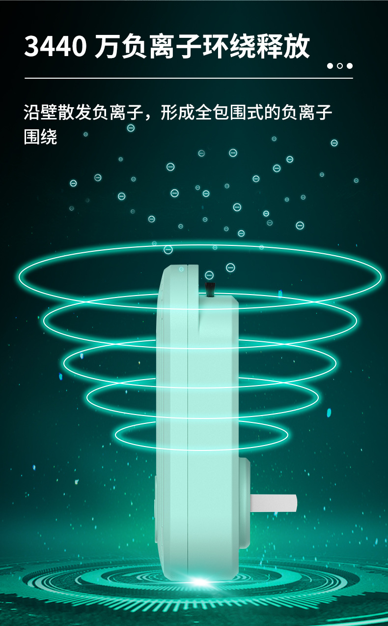 J028详情页_06.jpg