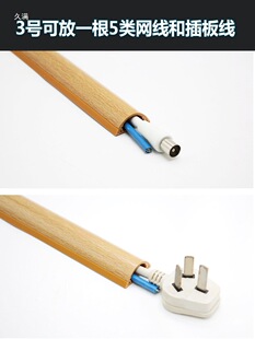 PVC���b����ľ�yɫ�X�ϲۻ��εؾ����ͲȾW�j�ذ��߾�������