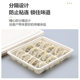 Disposable dumpling box special packing box takeaway quick-frozen degradable lunch box compartment corn starch environmental protection material