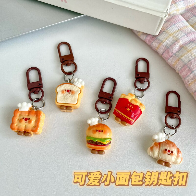 New Chef Toast Keychain Food Toy Simulation Cartoon Cute Bread Burger Fries Bag Pendant Accessory