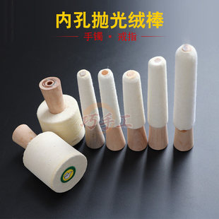 ��ָ�Ȓ��Ƚq��3��4��5��Ƚq����ָ�q��������C�ȿג����