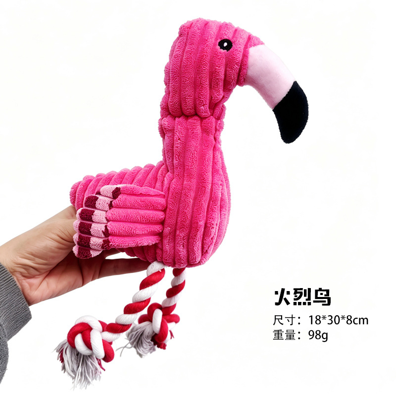 플라밍고