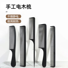 �������ľ���Ӵ��ֹ���β����������ȸ�����������ʿ������ͷ