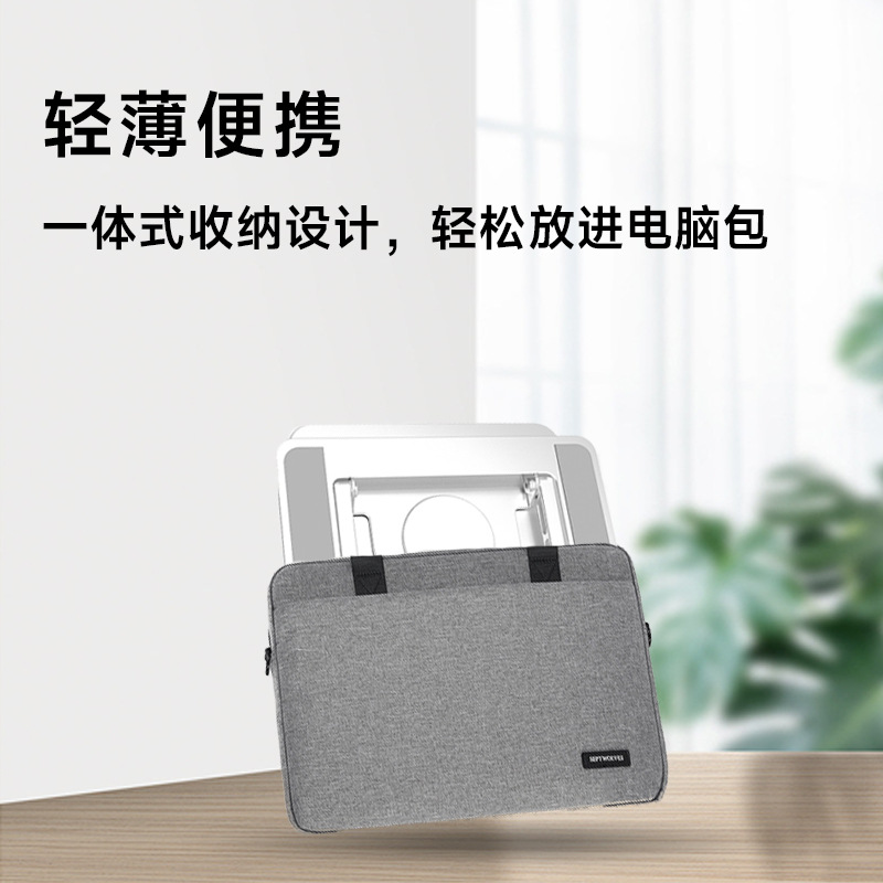 Aleación de aluminio giratorio portátil soporte vertical plegable elevación refrigeración portátil soporte al por mayor