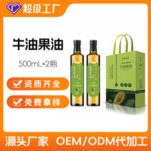 Դ�^�S��ֱ��ţ�͹���500ml �䉺ե�{����ʳ�������l