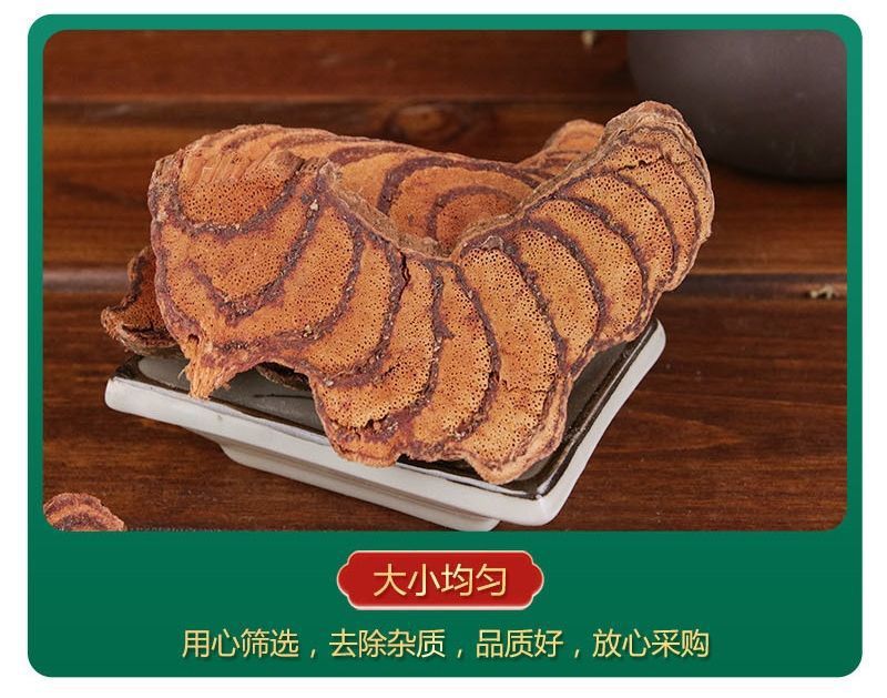 Dried Spatholobus Stem Ji Xue Teng Chicken Blood Vine 500g Raw Herb for Wine Infusion and Decoction quality and texture