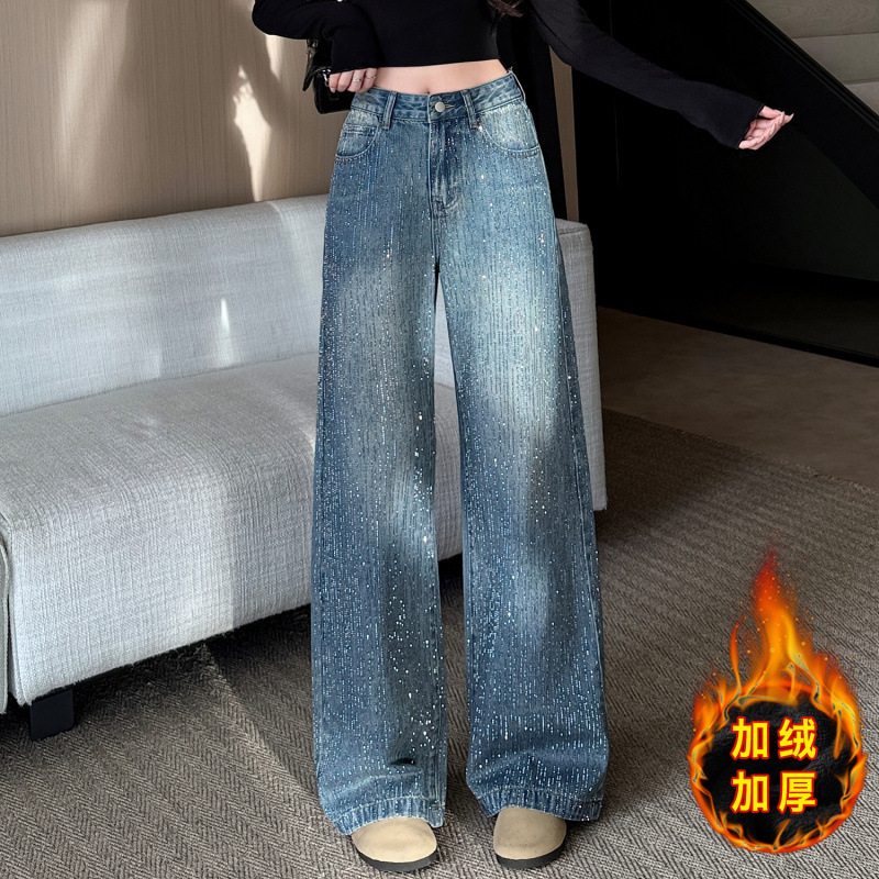 Real Shot of Versatile Rhinestone Denim Straight Wide-Leg Jeans for Women 145cm Petite in Autumn and Winter 2025