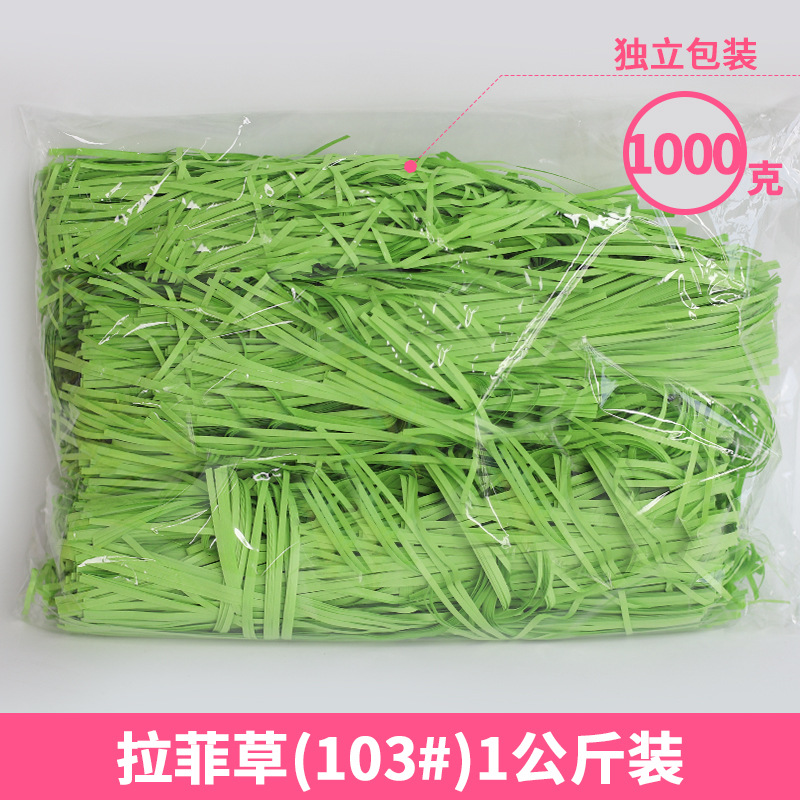 Rafia de 100g, fabricante mayorista, para decoración de cajas de regalo de boda, regalos de cumpleaños, relleno de papel triturado, seda, hierba para manualidades florales