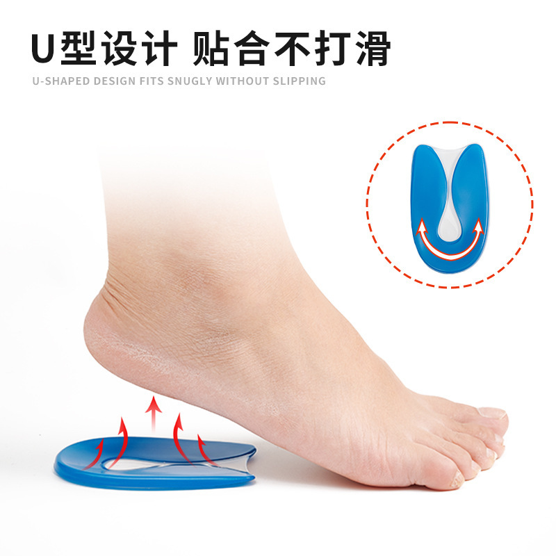 Pu靴の頭は男女を厚くして柔らかくて、足の指を磨かないで靴のパッドのハイヒールを充填します。|undefined